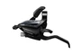 Шифтер/тормозная ручка Shimano Tourney EF500 прав 7ск черный ESTEF5002RV7AL 848140902