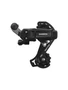 Переключатель задний Shimano Tourney TY200 GS 6/7ск крепление на болт черный ERDTY200GSLD 1434643098