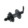 Втулка передняя Shimano M475 36 отв QR черный EHBM475AL5 1168512361