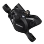 Калипер Shimano MT200 гидравл. черный EBRMT200MPRXL 272928621