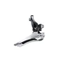 Переключатель передний Shimano Sora R3000 2х9 EFDR3000F 647563011