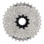 Кассета Shimano CS-HG201 9 ск 11-32 ECSHG2019132 1018349452