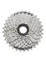 Кассета Shimano CS-HG41 8ск 11-32 ECSHG418132 973972035