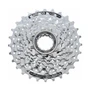 Кассета Shimano HG51 8ск 11-30 ECSHG518130S 1974657648
