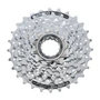 Кассета Shimano CS-HG51 8ск 11-30 ECSHG518130 1410911493