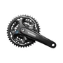 Шатун Shimano Altus FC-M311 черный 170мм EFCM311C888XL 674677218