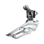 Переключатель передний Shimano Claris R2000 3х8ск EFDR2030F 1551503740