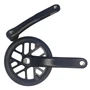 Шатуны (система) PROWHEEL 165 мм, 36Т под квадрат/3012602-61 876282558