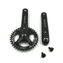 Шатуны (система) PROWHEEL CHARM 170 мм, 36Т под квадрат 245864881