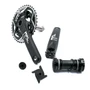 Шатуны (система) PROWHEEL MPL-971-TT,(40/30/22), 175mm, AL-6061-T6,PW-MBB73 17601756