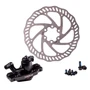 Комплект дискового тормоза RUSH (RADIUS) (машинка+диск 160 mm+болты) 140/160mm/3122613-21 908056099