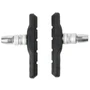 Тормозные колодки PROMAX 70VT 70 мм (5-361768) 583184013