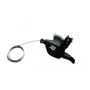 Шифтер LTWOO SL-V4007-3W, лев 3x7 ск, A2, триггер, 1800 мм, 1SL200001445 1296067281