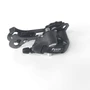 Переключатель задний Power RD60-А крепление под болт 6-7 ск/370125 1381818466