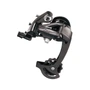 Переключатель задний Microshift RD-M36L 8-9 скор/370134 530258357