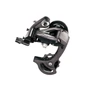 Переключатель задний Microshift RD-M36S 8-9 скор/370133 1429848572