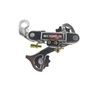 Переключатель скоростей задний SUNRUN HG-04, аналог Shimano TY-21-B, под болт/3132658-66 406663235