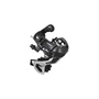 Переключатель задний Shimano RD-TX35 крепление на петух 773834312