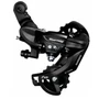 Переключатель задний Shimano Tourney TY300 крепление на петух 913652715