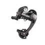 Переключатель задний Microshift RD-M26L 7-8 скор/370132 1358274066