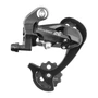 Переключатель задний Microshift RD-M26S 7-8 скор/370131 1040939950
