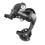 Переключатель задний Microshift RD-M26S 7/8/9 ск X103273 456566725