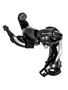 Переключатель задний Shimano Tourney TY500 6/7ск крепление на петух ERDTY500D 211760893