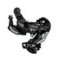 Переключатель задний Shimano RD-TY500 6-7 скор. под болт/370120 223732386