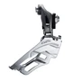 Переключатель перед. Shimano Claris FD-R2000 52-36/46-30Т, 34.9/31.8мм, ниж. тяга/370023 1812142226