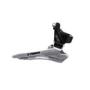 Переключатель передний LTWOO FD-R5009-C, R5, 2 ск., 1FD202000128 1219462279