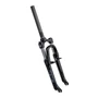 Вилка 24" SF12-XCT JR SR Suntour 1"1/8x179 мм безрезьб/аморт/V-brake/чёрный/110156 1514437276