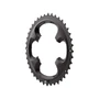 Звезда передн. Shimano для FC-M8000-3, 40T-BA, для 40-30-22T Y1RL98050 2084042277