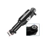 Задний амортизатор рамы EXA/KS A5-RE 31.8W*150L*24W черный (HQ-0015335) 2027949308