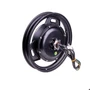 Колесо с мотором 14' в сборе для электровелосипеда 2X-240W (заднее) 853837654