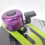 Звонок 11А-04/210094 1585177442