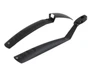 Комплект крыльев SKS Crossboard-Set 26" 873221807