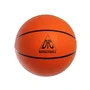 Мяч баскетбольный DFC BALL5R 1340086784