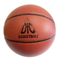 Мяч баскетбольный DFC BALL7P 29786267