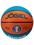 Мяч баскетбольный Jogel Training ECOBALL 2.0 Replica №3 1/50 1896535057