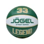 Мяч баскетбольный Jogel Streets Legend33 №7 (BC25) 1281714552