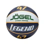 Мяч баскетбольный Jogel Streets Legend47 №7 (BC25) 136245885