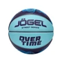 Мяч баскетбольный Jogel Streets OVERTIME №5 (BC25) 684666636