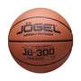 Мяч баскетбольный Jogel JB-300 №7 (BC23) 1/24 272986408