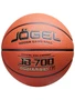 Мяч баскетбольный Jogel JB-700 №7 (BC23) 1/24 1244125942