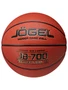 Мяч баскетбольный Jogel JB-700 №6 (BC23) 1/24 622602639