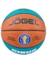 Мяч баскетбольный Jogel FIBA JB-1000 ECOBALL 2.0 №7 170749350