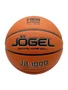 Мяч баскетбольный Jogel FIBA JB-1000 ELITE №7 (BC24) 1955092613