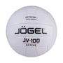 Мяч волейбольный Jogel JV-100, белый 1994577886