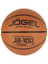 Мяч баскетбольный Jogel JB-100 №3 475589640