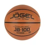 Мяч баскетбольный Jogel JB-100 №6 1793705773